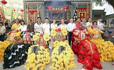 舞醒獅儀式,。
