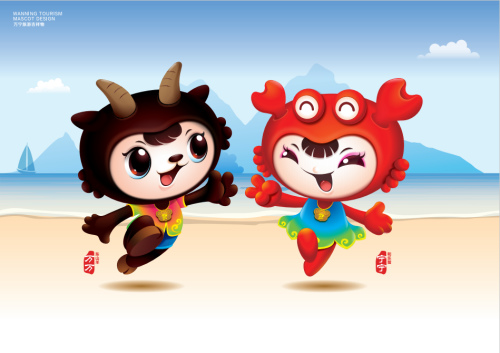 “萬(wàn)萬(wàn)”和“寧寧”