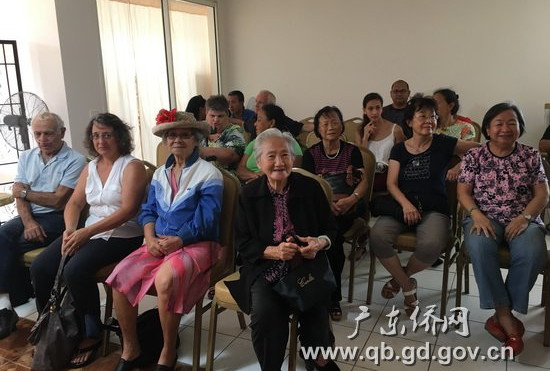 中國僑網(wǎng)候診