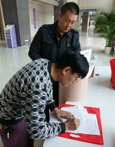 中國僑網(wǎng)