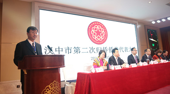 中國僑網(wǎng)