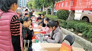 中國僑網(wǎng)僑民向律師咨詢各類法律問題,。