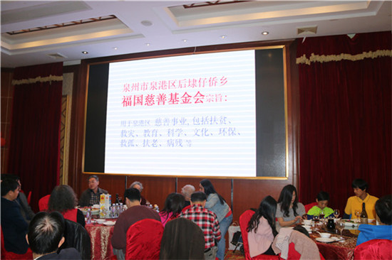 中國僑網(wǎng)