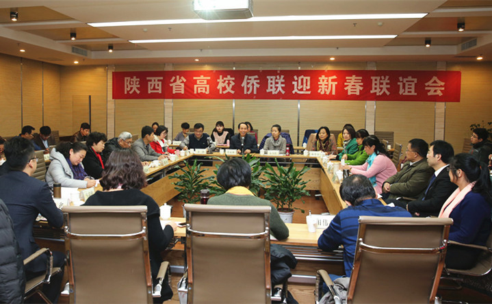 中國(guó)僑網(wǎng)