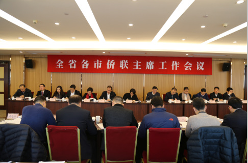 中國僑網(wǎng)