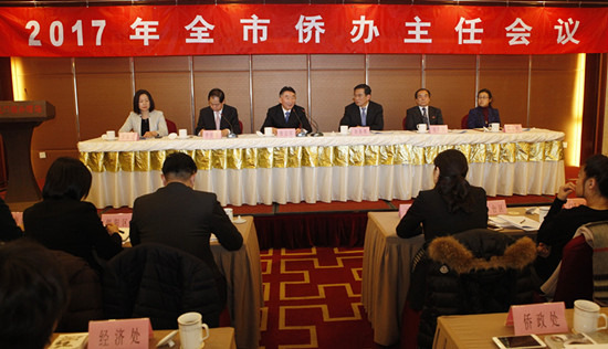 中國僑網(wǎng)