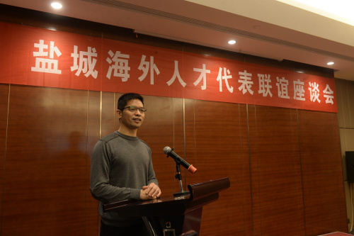 中國僑網劉光球主任致辭