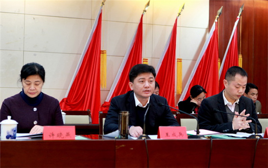 中國僑網