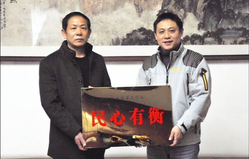 中國僑網(wǎng)