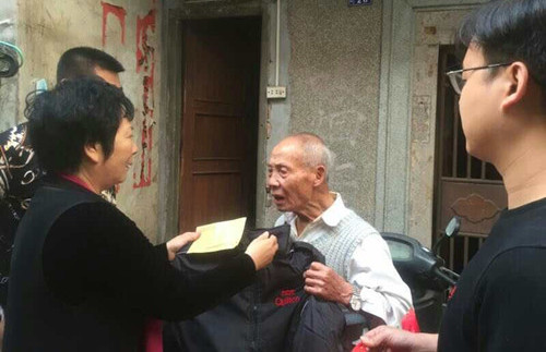 中國僑網(wǎng)