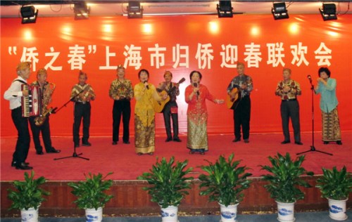 中國僑網(wǎng)