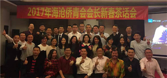 中國僑網(wǎng)