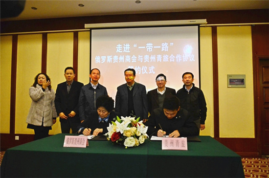 中國僑網(wǎng)
