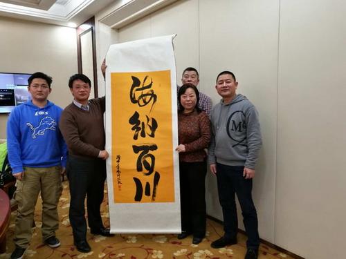 中國(guó)僑網(wǎng)