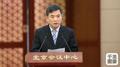 中國僑網(wǎng)2月11日上午,,北京市2016年度市級行政機關(guān)和區(qū)政府績效考評會議在北京會議中心舉行。圖為北京市人民政府僑務(wù)辦公室述職,。千龍網(wǎng)記者 李賀攝