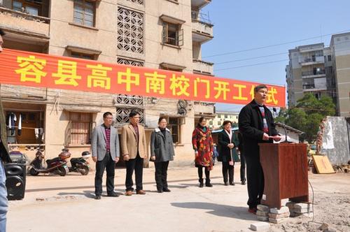 中國僑網(wǎng)