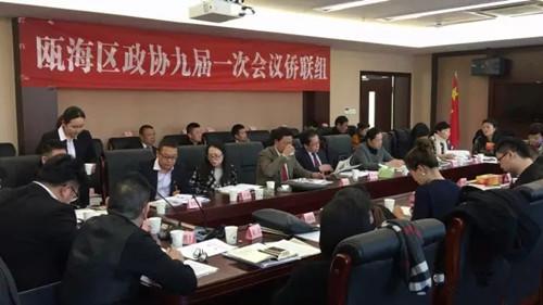 中國僑網