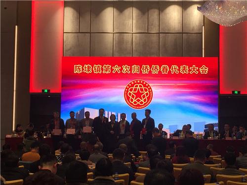 中國僑網(wǎng)