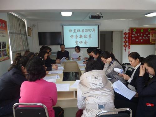中國僑網(wǎng)