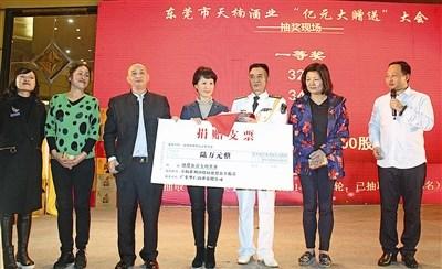 中國僑網(wǎng)