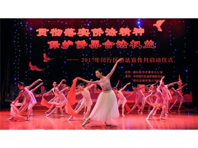 中國僑網(wǎng)