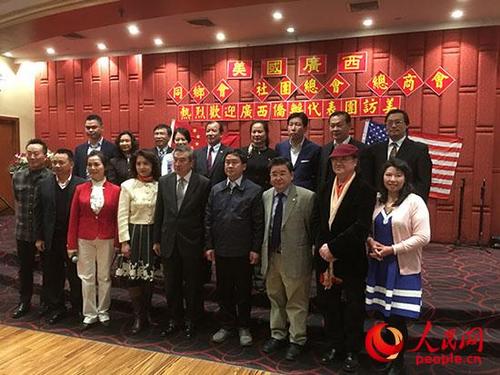 中國(guó)僑網(wǎng)紐約廣西僑團(tuán)熱烈歡迎廣西僑辦代表團(tuán)訪美,。(謝榮鎮(zhèn)攝)