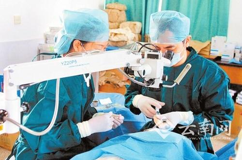 中國僑網白內障手術送光明 資料圖