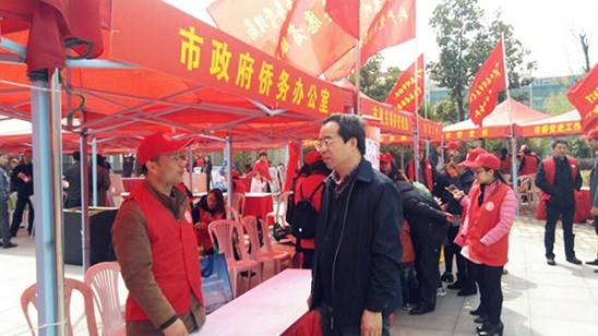 中國僑網(wǎng)