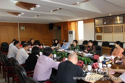 中國僑網(wǎng)與廣東省市僑辦座談,。