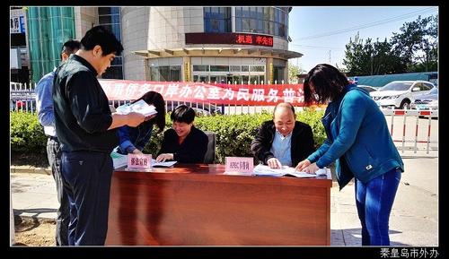 中國僑網(wǎng)僑法宣傳現(xiàn)場,。