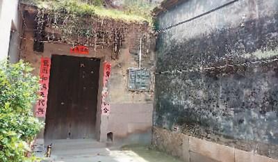 中國僑網(wǎng)圖為福州僑眷陳鴻年祖屋,。(圖片為福州市外僑辦提供)