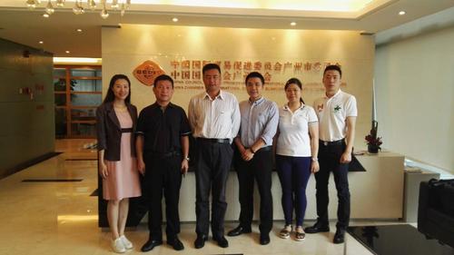 中國僑網(wǎng)南部非洲中國企業(yè)家協(xié)會會長李國東訪廣州市,。