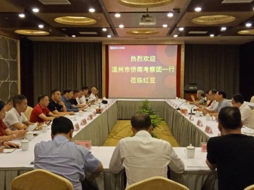 中國僑網(wǎng)