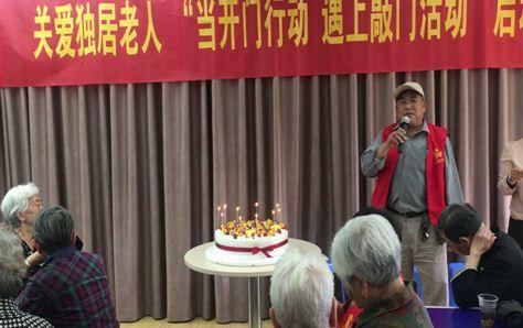 中國僑網
