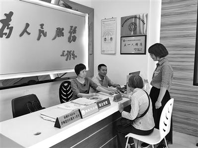 中國僑網(wǎng)
