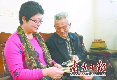 中國僑網(wǎng)