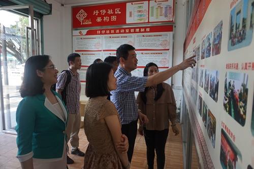 中國僑網(wǎng)