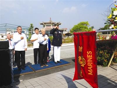 中國僑網(wǎng)