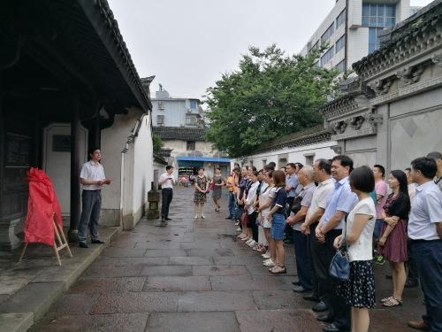 中國僑網(wǎng)
