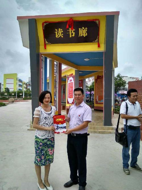 中國僑網(wǎng)