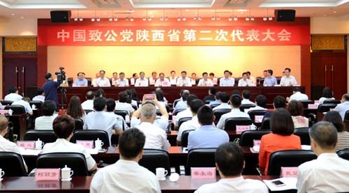 中國僑網(wǎng)會議現(xiàn)場