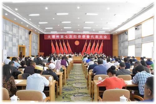 中國僑網(wǎng)