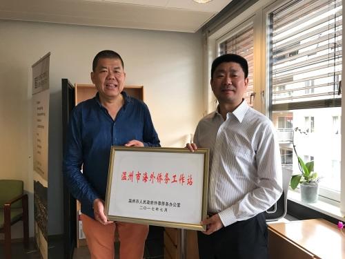 中國僑網(wǎng)