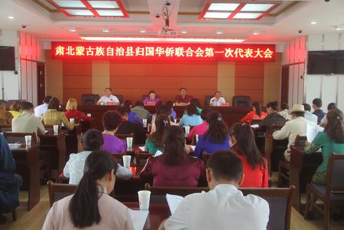 中國僑網(wǎng)