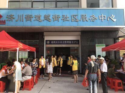 中國僑網(wǎng)社區(qū)剪影