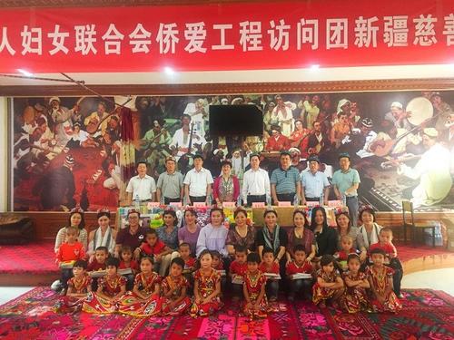中國僑網(wǎng)