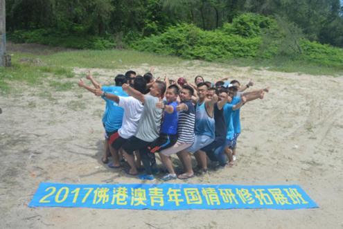 中國僑網(wǎng)