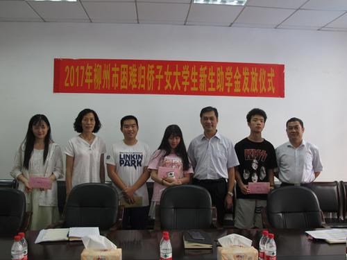 中國僑網(wǎng)