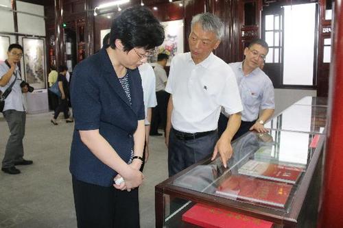 中國僑網