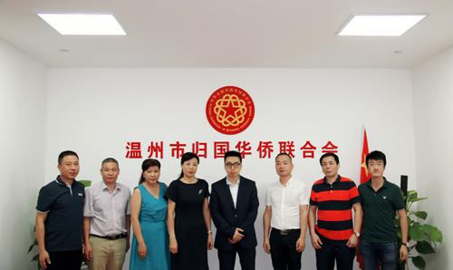 中國僑網(wǎng)